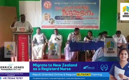 കേരള സ്കൂൾ ടീച്ചേഴ്സ് അസോസിയേഷൻ  33-മത്  ഇടുക്കി സബ്ജില്ല സമ്മേളനം കട്ടപ്പന ബി ആർ സി ഹാളിൽ  നടന്നു