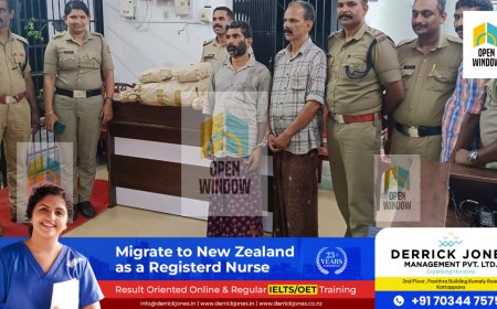 12 കിലോ കഞ്ചാവുമായി രണ്ട് പേരെ മുരിക്കാശേരിയിൽ പോലീസ് പിടികൂടി