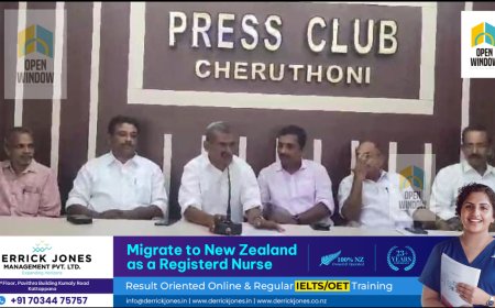 ഇടുക്കി മെഡിക്കൽ കോളേജിലേയ്ക്ക് യാത്രായോഗ്യമായ  റോഡും,  ഇടുക്കി ഡാമിൽ പൊതു ജനങ്ങൾക്ക് സന്ദർശനവും   അനുവദിക്കണം - ഇന്ത്യൻ നാഷണൽ കോൺഗ്രസ് ,മരിയാപുരം, വാഴത്തോപ്പ് മണ്ഡലം കമ്മിറ്റികളുടെ നേതൃത്വത്തിൽ ഏകദിന ഉപവാസം സംഘടിപ്പിക്കും