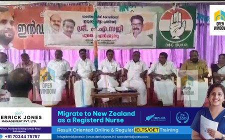 ഇന്ത്യൻ ദളിത് കോൺഗ്രസ്സ് ഇടുക്കി ജില്ലാ പ്രസിഡന്റായി തെരഞ്ഞെടുക്കപ്പെട്ട പി.എ സജി  ഔദ്യോഗികമായി ചുമതലയേറ്റു