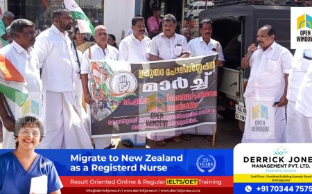 ഉപ്പുതറ ,അയ്യപ്പൻ കോവിൽ കോൺഗ്രസ്
മണ്ഡലം കമ്മറ്റികൾ
സംയുക്തമായി ഉപ്പുതറ
പോലീസ് സ്റ്റേഷനിലേക്ക് മാർച്ച്
നടത്തി