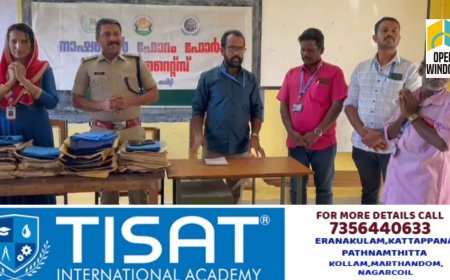 നാഷണൽ ഫോറം ഫോർ പീപ്പിൾ റൈറ്റ്സ് ഇടുക്കി ജില്ലാ കമ്മറ്റി സൗജന്യമായി 
യൂണിഫോം വിതരണം ചെയ്തു