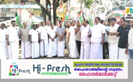 പോലീസ് അതിക്രമത്തിൽ  വ്യാപക പ്രതിഷേധം ; കട്ടപ്പനയിൽ കോൺഗ്രസ് നേതൃത്വത്തിൽ പ്രതിഷേധ പ്രകടനം