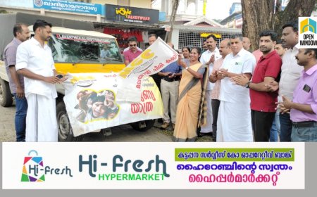 കിടപ്പു രോഗികൾക്ക്  ക്രിസ്മസ് മധുരം പകർന്ന് മലയാളി ചിരിക്ലബ്ബ്