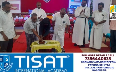 വയോജന കൂട്ടായ്മയും ക്രിസ്തുമസ് ആഘോഷവും നടത്തി