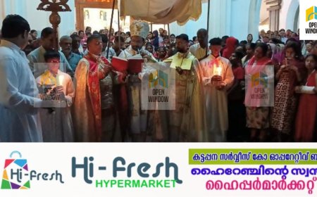 ലാളിത്യത്തിന്റെ സന്ദേശമാണ് ക്രിസ്തുമസ് ലോകത്തിന് നൽകുന്നത്: മാർ ജോൺ നെല്ലിക്കുന്നേൽ