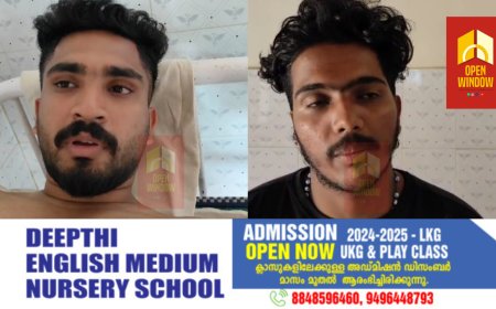 ക്രിസ്തുമസ് ദിനത്തിൽ മദ്യപ സംഘത്തിന്റെ ആക്രമണം. രണ്ട്  യുവാക്കൾക്ക് പരിക്ക്. വാഗമൺ സന്ദർശിച്ച് മടങ്ങിയ യുവാക്കൾക്ക് നേരെയാണ് ആക്രമണം