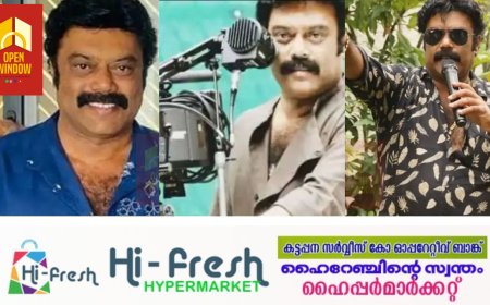 നടനും കണ്ണൂര്‍ സ്‍ക്വാഡിന്റെ സ്റ്റണ്ട് ഡയറക്ടറുമായ ജോളി ബാസ്റ്റിൻ അന്തരിച്ചു