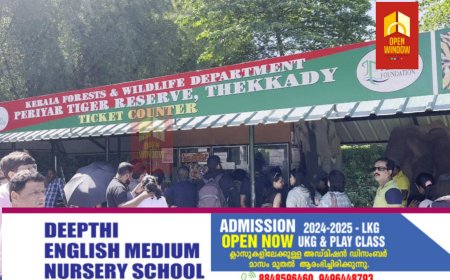 തേക്കടിയിൽ വനംവകുപ്പ് പാർക്കിഗ് ഫീസ് പിരിക്കുന്നതിലും ബോട്ട് ടിക്കറ്റ് വിൽപ്പനയിലും ക്രമക്കേട് നടക്കുന്നതായി വിജിലൻസ് പരിശോധനയിൽ കണ്ടെത്തി. കഴിഞ്ഞ ദിവസം നടത്തിയ പരിശോധനയിൽ 19500 രൂപയുടെ കുറവും വിജിലൻസ് കണ്ടെത്തി