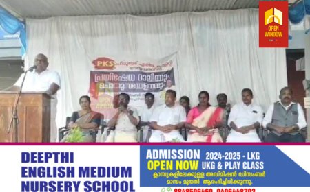 വണ്ടിപ്പെരിയാർ കേസിൽ  പെൺകുട്ടിയുടെ കുടുംബത്തിന് നീതി ലഭ്യമാക്കണമെന്നാവശ്യ പെട്ടുകൊണ്ട് പട്ടികജാതി ക്ഷേമ സമിതി ; പീരുമേട് ഏരിയാക്കമ്മറ്റിയുടെ നേതൃത്വത്തിൽ വണ്ടിപ്പെരിയാറിൽ പ്രതിഷേധ റാലിയും പൊതു സമ്മേളനവും സംഘടിപ്പിച്ചു