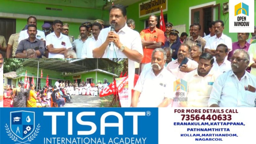 ചിന്നക്കനാലിലെ വൻകിട കയ്യേറ്റങ്ങൾ ഒഴിപ്പിക്കണം- സി പി ഐ, പത്ത് സെന്റ് ഭൂമിയിൽ കിടക്കുന്നവർക്ക് മറ്റിടത്ത് ഭൂമിയില്ലെങ്കിൽ ഒഴിപ്പിക്കരുതെന്ന് ജില്ലാ സെക്രട്ടറി കെ സലിം കുമാർ