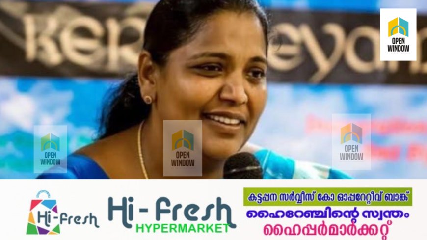 വണ്ടിപ്പെരിയാര്‍ കേസിൽ പ്രതിയെ വെറുതെ വിട്ട സംഭവം, സമൂഹ മനസാക്ഷിയെ ഞെട്ടിക്കുന്നത് - ഇ എസ് ബിജിമോൾ