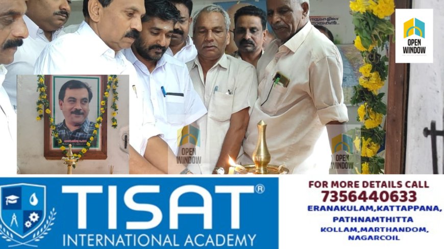 കോൺഗ്രസ് മുൻ ഉപ്പുതറ മണ്ഡലം പ്രസിഡന്റ് അഡ്വ: ബിജു പോൾ അനുസ്മരണം നടന്നു