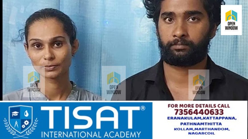 ജ്യൂസിൽ മദ്യം കലർത്തി യുവതിയെ മയക്കിയശേഷം ലൈംഗികമായി പീഡിപ്പിച്ചു ;യുവതിയുടെ കൂട്ടുകാരിയെയും ആൺ സുഹൃത്തിനെയും അറസ്റ്റുചെയ്തു