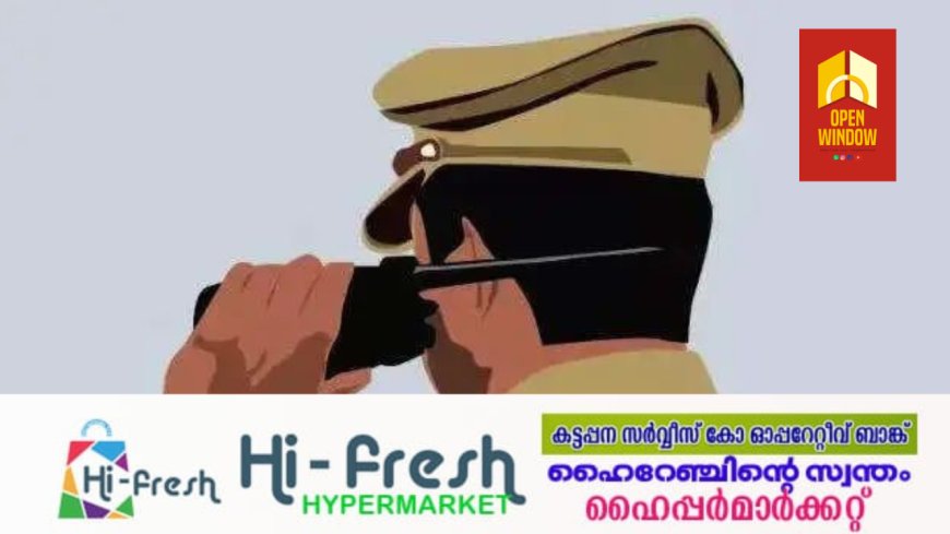 ആളുമാറി പോലീസിന്‍റെ ക്രൂരമര്‍ദനം; ഇറച്ചി വില്‍പ്പനക്കാരന് ഗുരുതര പരിക്ക്; പ്രതിയല്ലെന്നറിഞ്ഞപ്പോള്‍ വിട്ടയച്ചു