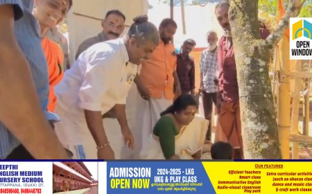 പ്രകൃതി സംരക്ഷണത്തിന്റെ വ്യത്യസ്ത പാഠം സമൂഹത്തിന് പകര്‍ന്ന് നൽകി പരിസ്ഥിതി പ്രവര്‍ത്തകനായ സുനില്‍ സുരേന്ദ്രനും കുടുംബവും