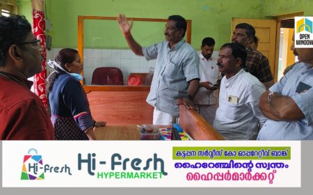 വണ്ടിപ്പെരിയാർ ചുരക്കുളം ആശുപത്രിയിൽ  ഡ്രൈവർമാരുടെ പ്രതിഷേധം