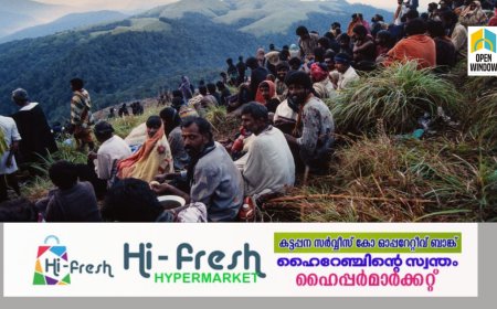 മകരവിളക്ക് മഹോത്സവം:
 ജില്ലയിലെ ഒരുക്കങ്ങള്‍ 12 നകം പൂര്‍ത്തിയാക്കും.കുമളി ഡിപ്പോയില്‍ നിന്ന്  65  കെഎസ്ആര്‍ടിസി ബസുകള്‍