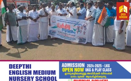 ജില്ലയിലെ കാര്‍ഷിക പ്രശ്‌നങ്ങള്‍ക്ക് പരിഹാരമില്ല,  കര്‍ഷക കോണ്‍ഗ്രസ് നേതൃത്വത്തില്‍ നെടുങ്കണ്ടം താലൂക്ക് ഓഫീസിലേക്ക് മാര്‍ച്ചും ധര്‍ണ്ണയും നടത്തി.