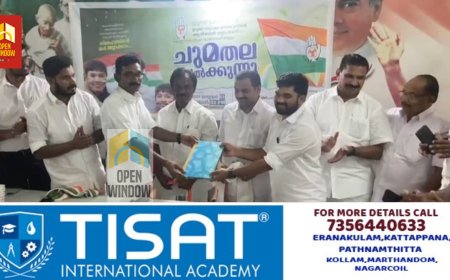 യൂത്ത് കോൺഗ്രസ്സ് ഇടുക്കി നിയോജകമണ്ഡലം പ്രസിഡൻ്റായി ആൽബിൻ മണ്ണംചേരിൽ ചുമതലയേറ്റു