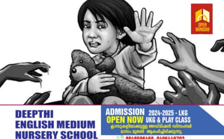 പോക്സോ കേസുകൾ കോടതിക്ക് പുറത്ത് ഒത്തു തീർപ്പാക്കുന്നു; കേസുകൾ പരിശോധിക്കാൻ ഡിജിപിയുടെ നിർദേശം