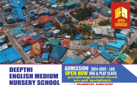 കട്ടപ്പനയെ വിനോദ സഞ്ചാര ഹബ്ബാക്കി മാറ്റാനൊരുങ്ങി കട്ടപ്പന ബ്ലോക്ക് പഞ്ചായത്ത്. കട്ടപ്പന ടൂറിസം ഫെസ്റ്റും സാംസ്കാരികോത്സവവും ജനുവരി 20 മുതൽ ഫെബ്രുവരി 18 വരെ