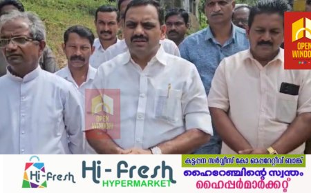 ഇടതുപക്ഷ  മുന്നണിയുടെ  രാജ്ഭവൻ മാർച്ച്;
ഗവർണ്ണറും സർക്കാരും  തമ്മിൽ ഒത്തുകളി: ഡീൻ കുര്യാക്കോസ്  എം.പി