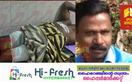 വണ്ടിപ്പെരിയാറിലെ ആക്രമണം; ഉദ്ദേശം കൊലപാതകം, പ്രതി പാൽരാജ് മനപ്പൂർവ്വം പ്രകോപനം ഉണ്ടാക്കിയെന്ന് എഫ് ഐ ആർ