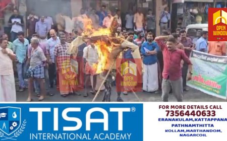 വനം വകുപ്പിന്റെ നിയമവിരുദ്ധ ഇടപെടൽ;മാങ്കുളം ഹർത്താൽ പൂർണ്ണം