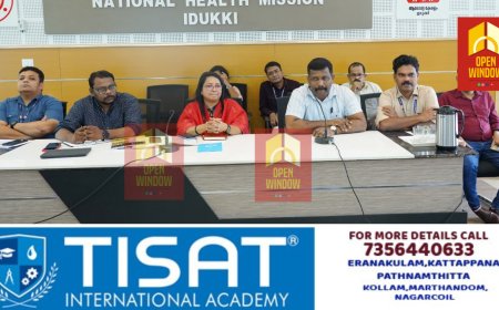 ഇടുക്കി ജില്ലയിലെ ആരോഗ്യ പ്രവര്‍ത്തനങ്ങള്‍ മികച്ചത് : അംഗീകാരം നല്‍കിയിരിക്കുന്നത് സംസ്ഥാന റിവ്യൂ മിഷന്‍