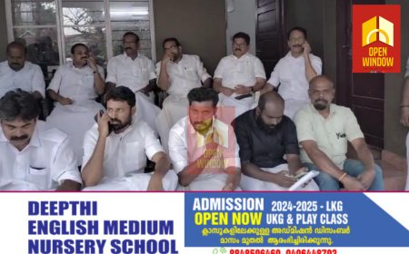 വണ്ടിപ്പെരിയാറിൽ കൊല്ലപ്പെട്ട  പെൺകുട്ടിയുടെ മാതാപിതാക്കൾക്ക് പോലീസ് സംരക്ഷണം നൽകണം;  കോൺഗ്രസ് പ്രവർത്തകർ പീരുമേട് ഡിവൈഎസ്പി ഓഫീസ് ഉപരോധിക്കുന്നു