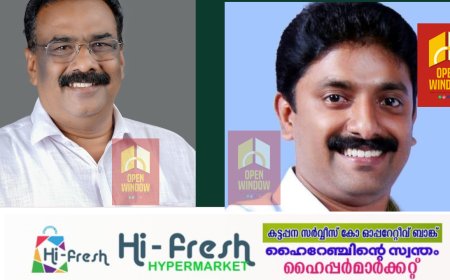 കേരള സ്റ്റേറ്റ് റൂറല്‍ വാട്ടര്‍ സപ്ലൈ & സാനിറ്റേഷന്‍ (ജലനിധി) കൗണ്‍സില്‍ പുനസംഘടിപ്പിച്ചു