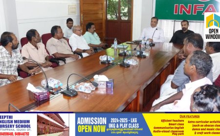 ഏത്തവാഴ കര്‍ഷകരുടെ രക്ഷയ്ക്കായി ഇന്‍ഫാം