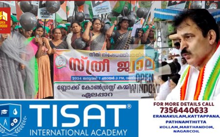 വണ്ടിപ്പെരിയാറിൽ കെ പി സി സി യുടെ നേതൃത്വത്തിൽ  സ്ത്രീ ജ്വാല;കേസിൽ ഇരയുടെ കുടുംബത്തെ സംരക്ഷിക്കേണ്ട സർക്കാർ പ്രതിയുടെ കാവലാളാവുകയാണെന്ന് എ ഐ സി സി ജനറൽ സെക്രട്ടറി കെ സി വേണുഗോപാൽ