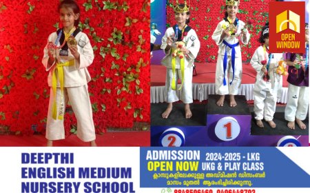 തായ്കൊണ്ടോ ചാമ്പ്യൻഷിപ്പിൽ സ്വർണ്ണ നേട്ടവുമായി രണ്ടാം ക്ലാസ് കാരി. കട്ടപ്പന സ്വദേശിനി  സേറാ മോൻസി ജില്ലയ്ക്ക് അഭിമാനം