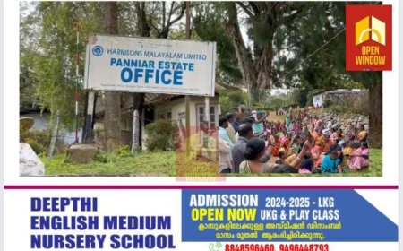 പന്നിയാർ എസ്റ്റേറ്റ് ഓഫിസിനു മുൻപിൽ സമരവുമായി തൊഴിലാളികൾ