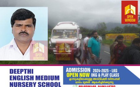 തമിഴ്നാട് ലോവർ ക്യാമ്പിൽ സ്കൂട്ടറും അയ്യപ്പഭക്തർ സഞ്ചരിച്ചിരുന്ന വാഹനവും കൂട്ടിയിടിച്ച്  വണ്ടിപ്പെരിയാർ  സ്വദേശി മരിച്ചു