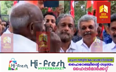 രാജ്ഭവനു മുമ്പിൽ പ്രതിഷേധ കടലായി എൽ ഡി എഫ് ;ഭൂപതിവ് നിയമ ഭേദഗതി ബില്ലിൽ ഒപ്പിട്ടില്ലെങ്കിൽ രാജ്ഭവന് മുന്നിൽ കുടിലുകെട്ടി സമരം നടത്തുമെന്ന് എം.എം മണി