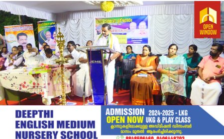 ശാന്തൻപാറ ഗ്രാമപഞ്ചായത്തിലെ പള്ളിക്കുന്ന് - ചേരിയാർ റോഡിന് ശാപമോക്ഷം