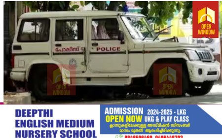 75 കാരിയെയും മകനെയും കള്ളക്കേസിൽ കുടുക്കിയ എ.സി.പിക്കെതിരെ കേസെടുത്ത് കോടതി