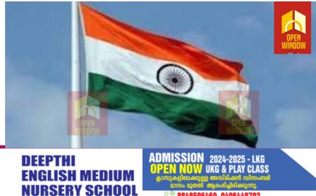 75 ാമത് റിപ്പബ്ലിക് ദിനാഘോഷം; മന്ത്രി റോഷി അഗസ്റ്റിന്‍ പതാക ഉയര്‍ത്തും