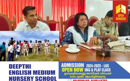 മകരവിളക്ക് മഹോത്സവം; ജില്ല കളക്ടറുടെ നേതൃത്വത്തിൽ കുമളിയിൽ വിവിധ വകുപ്പുകളുടെ യോഗം ചേർന്നു