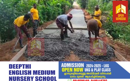 കട്ടപ്പന പൊന്നിക്കവല പ്ലാമൂട് റോഡിന്റെ നിർമ്മാണ പ്രവർത്തനങ്ങൾ ആരംഭിച്ചു. 4,25000 രൂപ മുതൽമുടക്കിൽ  89 മീറ്റർ ദൂരമാണ് കോൺക്രീറ്റ് ചെയ്യുന്നത്