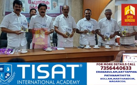 കട്ടപ്പന സ്വദേശി പി.ജെ. ജോസഫ്‌ രചിച്ച "കണ്ണകി മുതല്‍ കൊലുമ്പന്‍"വരെ എന്ന ചരിത്രപുസ്‌തകം  പ്രകാശനം ചെയ്തു.  
കേരള ജലവിഭവ മന്ത്രി റോഷി അഗസ്‌റ്റിന്‍
പ്രകാശന കർമ്മം നിർവ്വഹിച്ചു