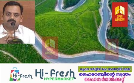 കൊച്ചി-മൂന്നാർ ദേശീയപാത നിർമ്മാണം സ്തംഭിപ്പിക്കാൻ 
എൽ.ഡി.എഫ് നീക്കം:
 ഡീൻ കുര്യാക്കോസ് എംപി