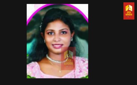 പൂപ്പാറയിൽ ചികിത്സയിലിരിക്കെ ഗർഭിണിയായ യുവതി ആശുപത്രിയിൽ കുഴഞ്ഞു വീണു മരിച്ചു