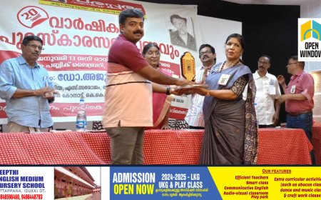 പരസ്പരം സാഹിത്യ പുരസ്ക്കാരം ജിജോ രാജകുമാരി ഏറ്റുവാങ്ങി