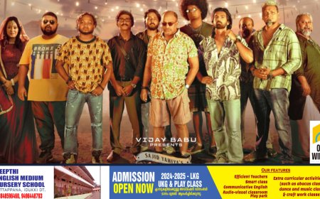 മലയാള സിനിമയുടെ ഖൽബ് കവർന്ന് ഇടുക്കിക്കാർ