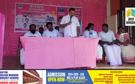 സി എസ് ഡി എസ് സംസ്ഥാന കമ്മറ്റിയുടെ ആഭിമുഖ്യത്തിൽ നടത്തുന്ന വാഹന പ്രചരണ ജാഥക്ക് ഇടുക്ക ജില്ലയിൽ നിന്നും തുടക്കമായി