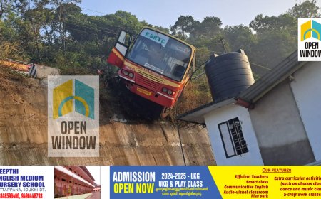 വണ്ടിപ്പെരിയാർ 56-ാം മൈൽ അയ്യപ്പ കോളേജിന് സമീപം കെഎസ്ആർടിസി നിയന്ത്രണം വിട്ട് റോഡിൽ നിന്നും തെന്നി മാറി; ബസ് നിൽക്കുന്നത് കോളജ് ഹോസ്റ്റലിൻ്റെ സംരക്ഷണഭിത്തിക്ക് മുകളിൽ